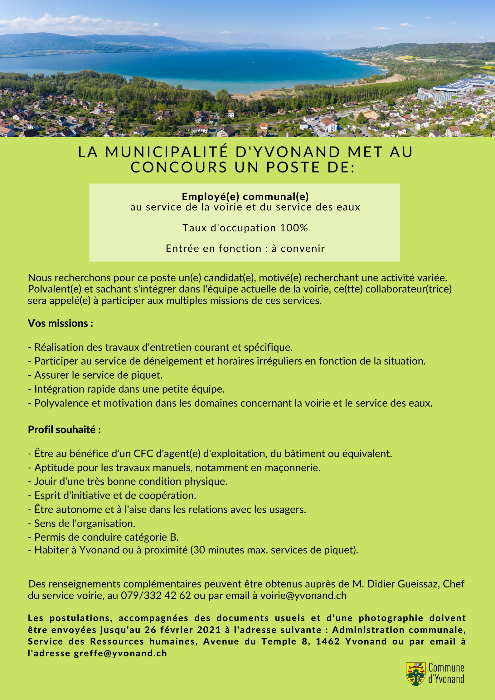 Annonce employé Voirie
